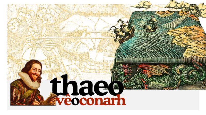 Curiosidade contínua e o espírito de navegar além do óbvio